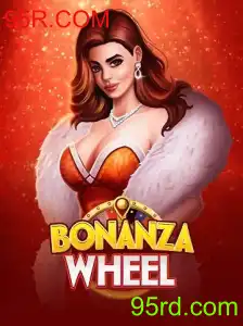 BonanzaWheel