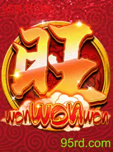 WonWonWon